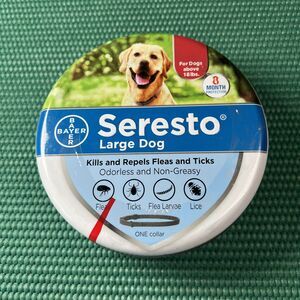 Seresto Large Dog Collar - Kills fleas and ticks for dogs 18lbs+ 8 months NIB